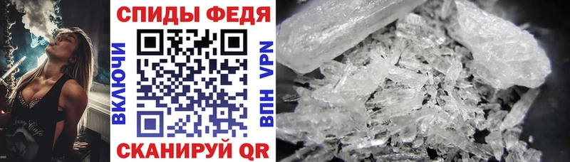 АМФ 97% Калининец
