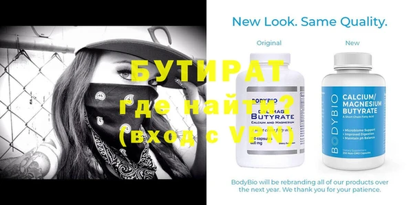 индика Семикаракорск