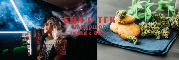 индика Семикаракорск