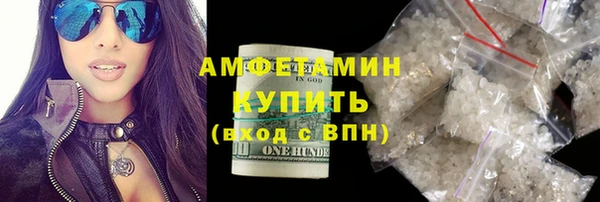 метадон Семёнов