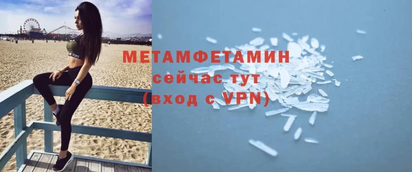 метадон Семёнов