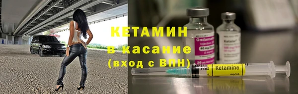 метадон Семёнов
