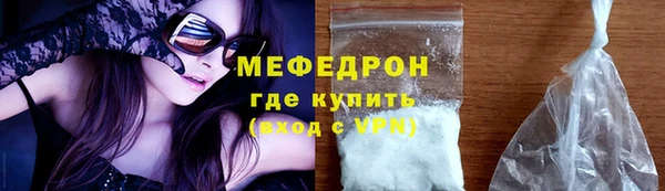 метадон Семёнов