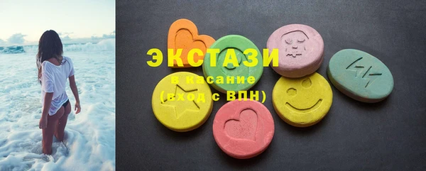 метадон Семёнов
