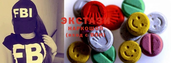 индика Семикаракорск