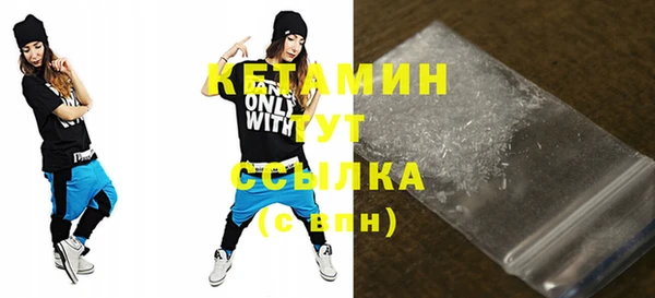индика Семикаракорск