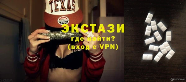 метадон Семёнов