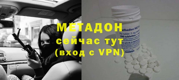 индика Семикаракорск
