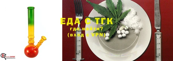 метадон Семёнов
