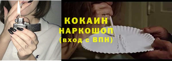 метадон Семёнов