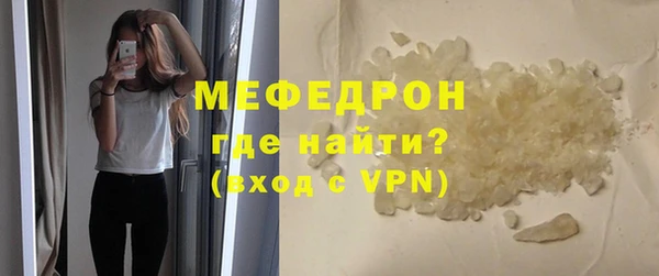 индика Семикаракорск