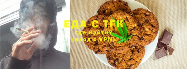 метадон Семёнов