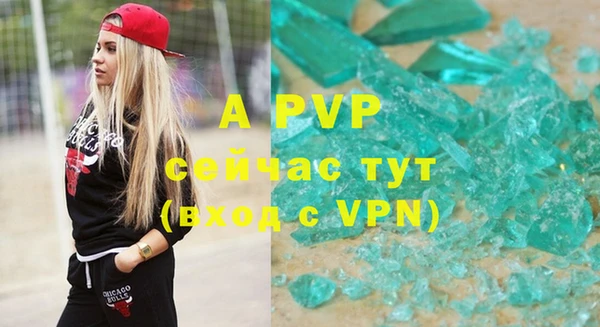 метадон Семёнов