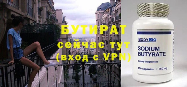 метадон Семёнов