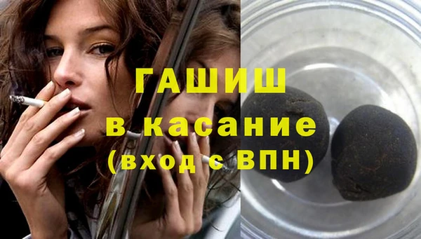 индика Семикаракорск