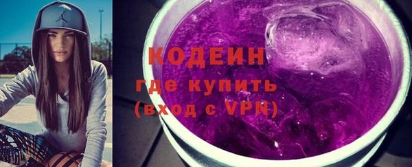 метадон Семёнов