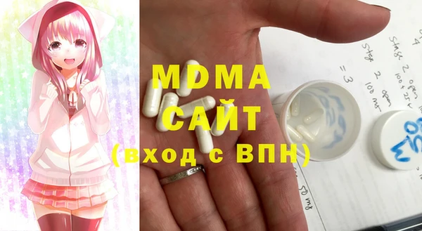 метадон Семёнов