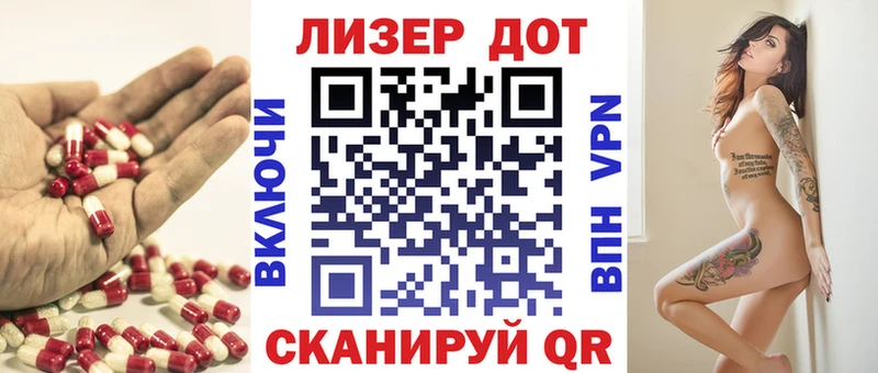 цены наркотик  Калининец  ЛСД экстази кислота 