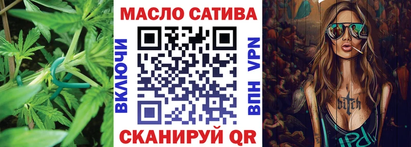 Дистиллят ТГК Wax  цена наркотик  Калининец 